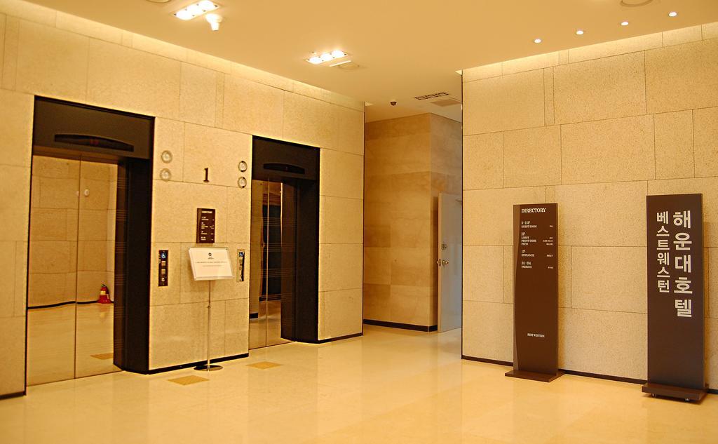בוסאן Best Western Haeundae Hotel מראה חיצוני תמונה